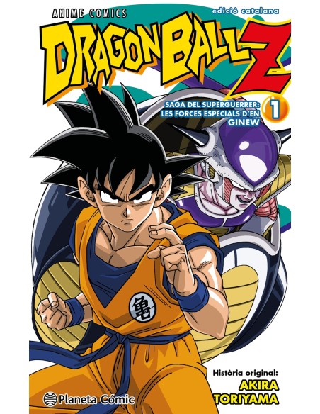 Bola de Drac Z Anime Series Saga del superguerrer Les Forces especials nº 01 06